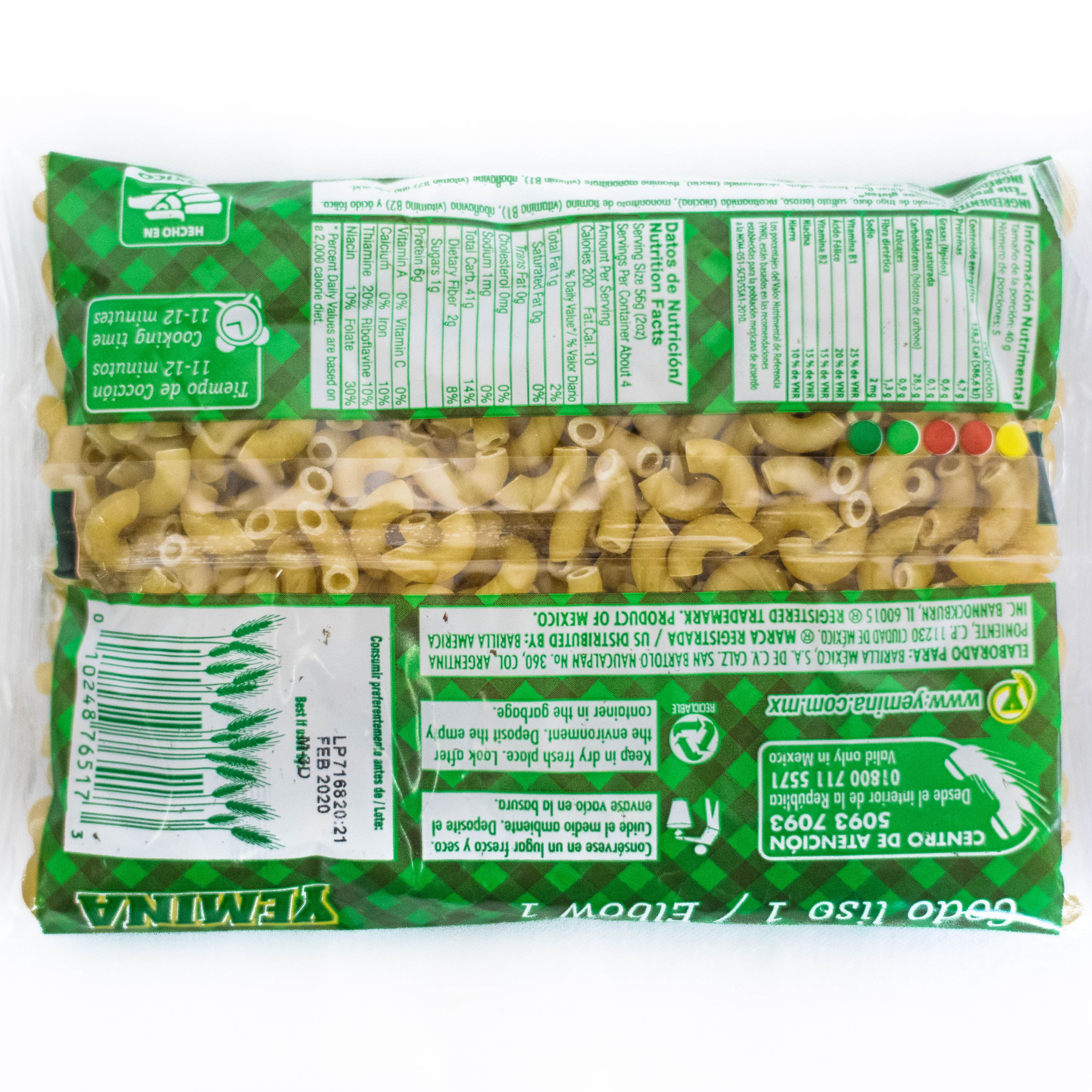 Pasta Yemina Codo Liso #1 200 gr. Image2 Pasta Yemina Codo Liso #1 200 gr. Image2