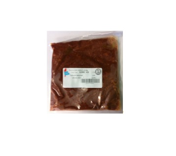 Pavo en Mole 500g Pavo en Mole 500g